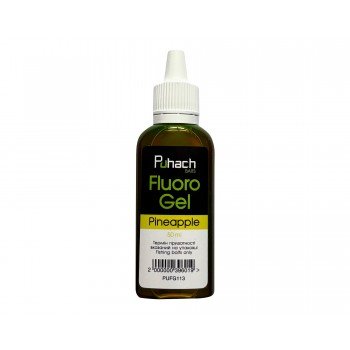 Puhach Baits Fluoro Gel 50 ml - Pineapple (Ананас)