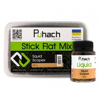 Набір Puhach Baits Stick Flat Mix + Liquid 70 ml – Squid Scopex (Кальмар/Вершкове печиво)