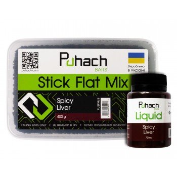 Набір Puhach Baits Stick Flat Mix + Liquid 70 ml – Spicy Liver (Печінка зі спеціями)