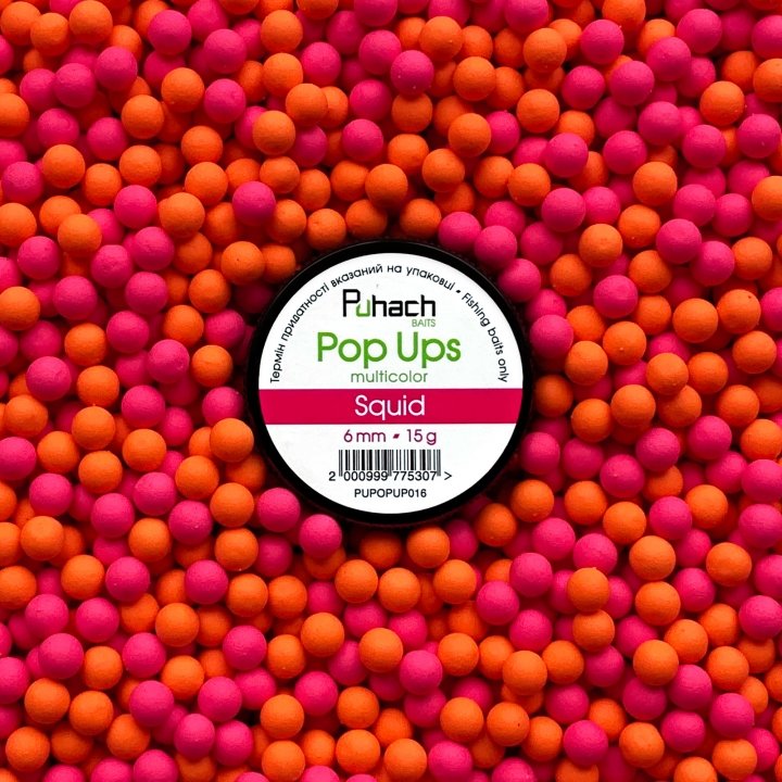 Puhach Baits Pop Ups 6 mm Multicolor - Squid (Кальмар)