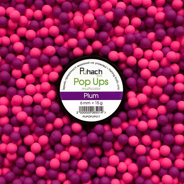 Puhach Baits Pop Ups 6 mm Multicolor - Plum (Слива)