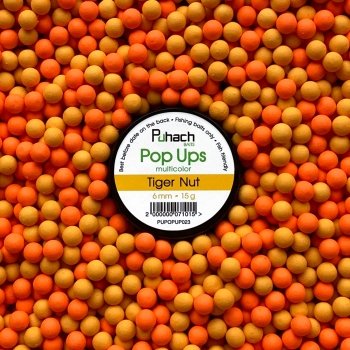Puhach Baits Pop Ups 6 mm Multicolor - Tiger Nut (Тигровий горіх)