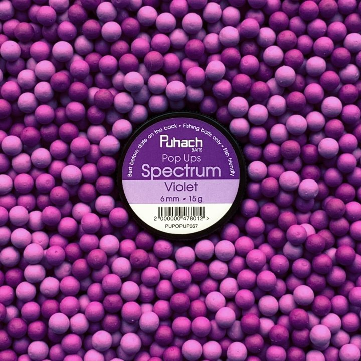 Puhach Baits Pop Ups 6 mm Spectrum - Violet (Фіолетовий)