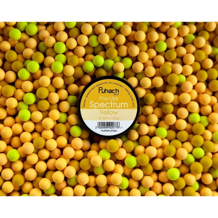 Puhach Baits Pop Ups 8 mm Spectrum - Yellow (Жовтий)