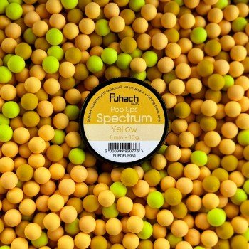 Puhach Baits Pop Ups 8 mm Spectrum - Yellow (Жовтий)