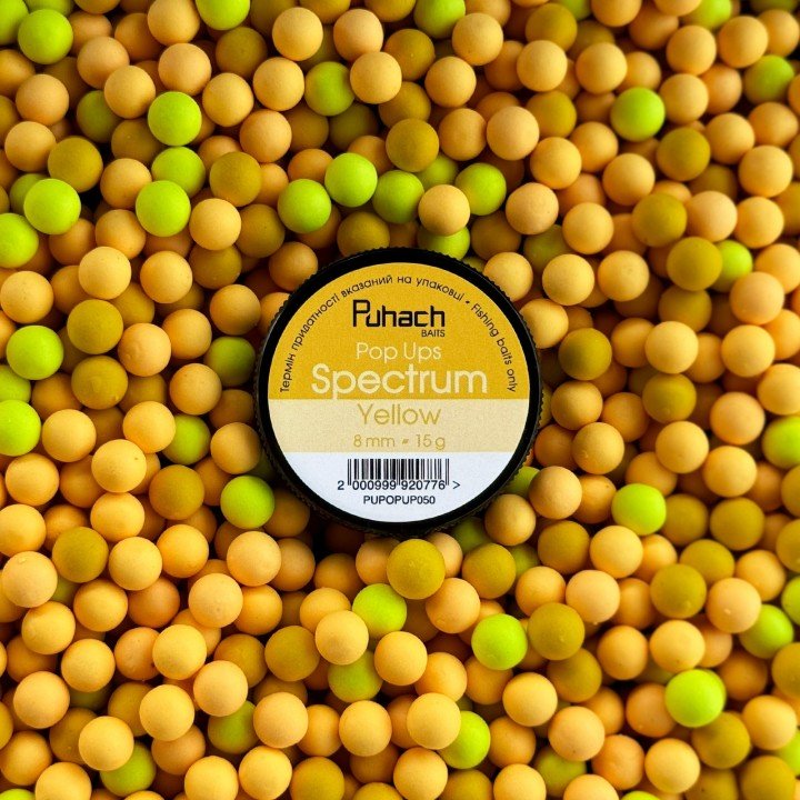 Puhach Baits Pop Ups 8 mm Spectrum - Yellow (Жовтий)