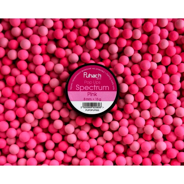 Puhach Baits Pop Ups 8 mm Spectrum - Pink (Рожевий)