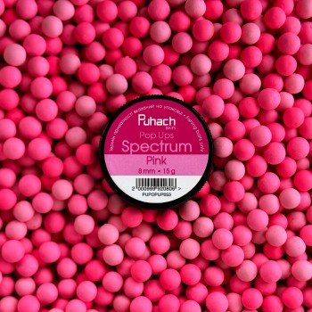 Puhach Baits Pop Ups 8 mm Spectrum - Pink (Рожевий)