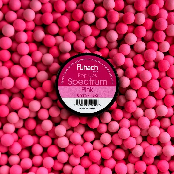 Puhach Baits Pop Ups 8 mm Spectrum - Pink (Рожевий)