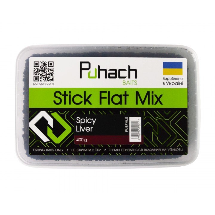 Puhach Baits Stick Flat Mix – Spicy Liver (Печінка зі спеціями)