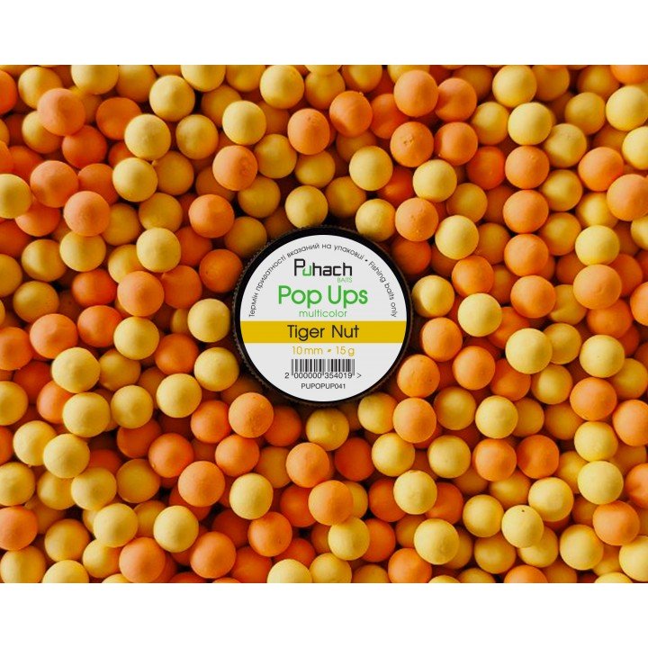 Puhach Baits Pop Ups 10 mm Multicolor - Tiger Nut (Тигровий горіх)