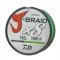 Шнур Daiwa J-Braid X8 0,18mm-150m CHARTREUSE  (12750-018)