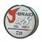 Шнур Daiwa J-Braid X8 0,16mm 150m Multi Color  (12755-016)