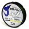 Шнур Daiwa J-Braid X4E 0,07mm 135m Yellow (12740-007)