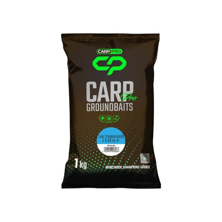 Прикормка Carp Pro Groundbaits Активний Гейзеp 