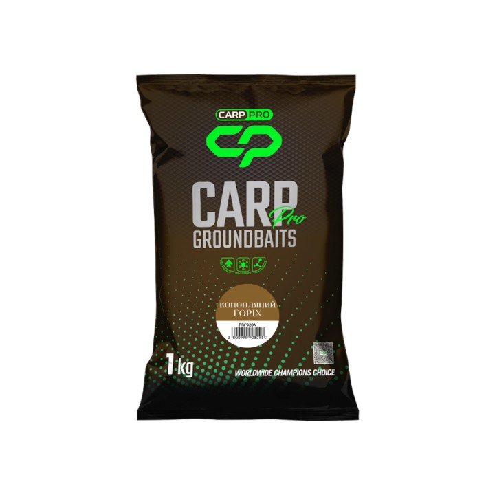 Прикормка Carp Pro Groundbaits Конопляний Горіх 