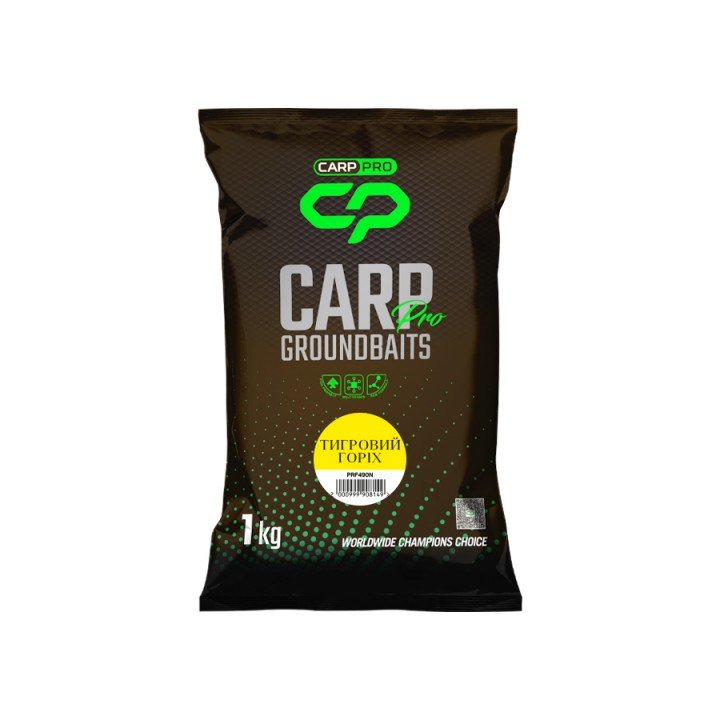Прикормка Carp Pro Groundbaits Тигровий горiх