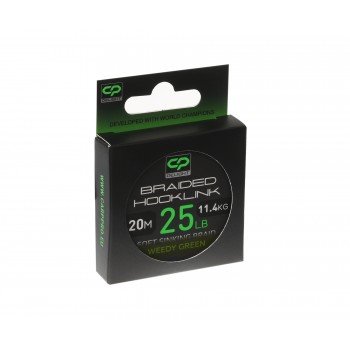 Повідцевий матеріал без оболонки Carp Pro Deligth Soft Braided Hooklink Weedy Green 20м 25lb