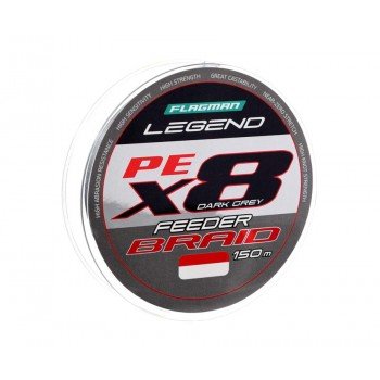 Шнур 21 Legend Feeder Braid X8 Dark Grey 150м 0.12мм