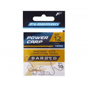 Гачок 21 Power Carp №10